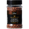 ODENSE Choko - Karamelkugler 70 g